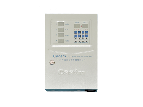  CA-2100D型氣體報警控